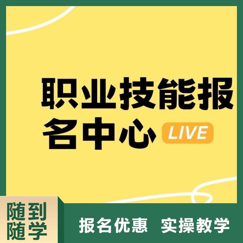 我想知道货运从业资格证报名要求及时间快速下证