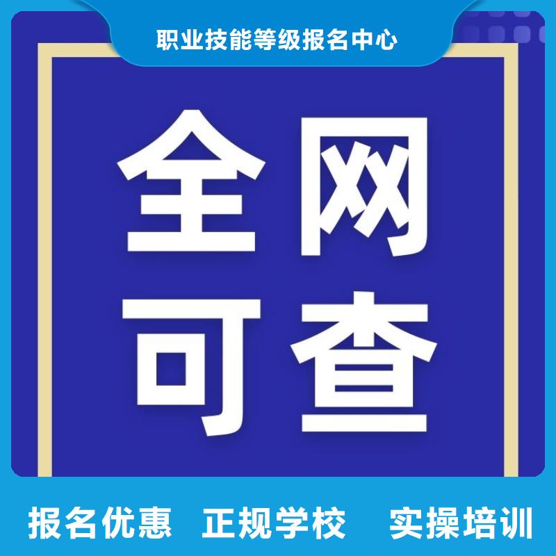 回转钻机操作证新手必看报考条件