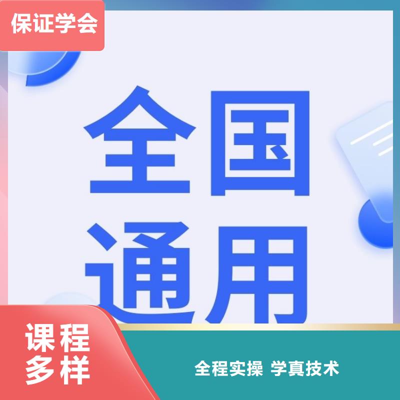 采购管理师证在哪里报考报考指南