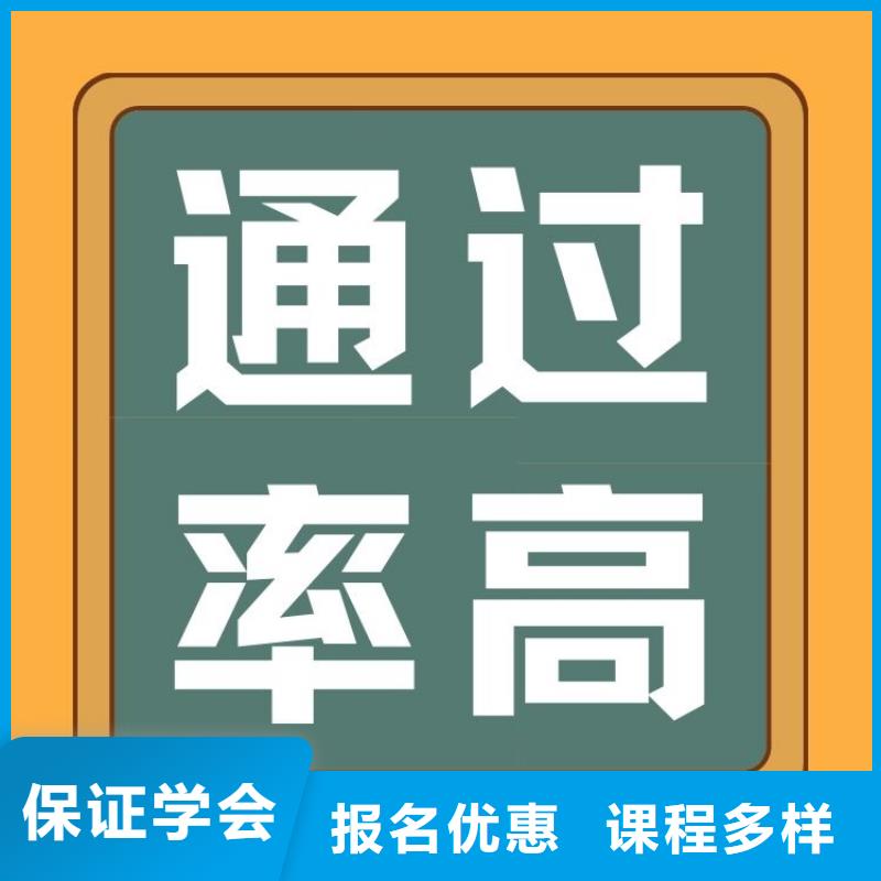 手工木工证报名要求及条件报考指南