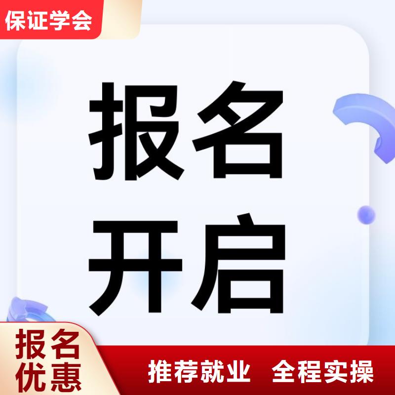 印染工艺检验工证考试时间