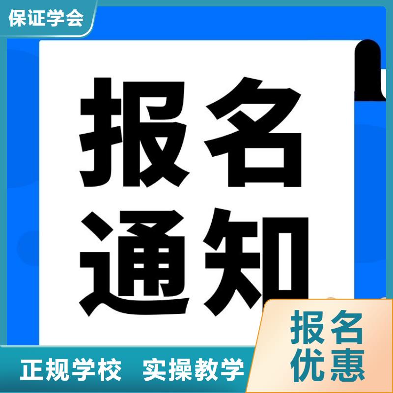 皮革加工工证如何考取全国有效