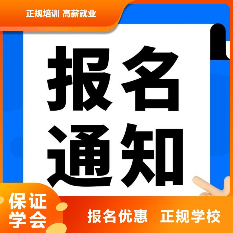 建筑装饰装修工程师证报名流程是怎么样的