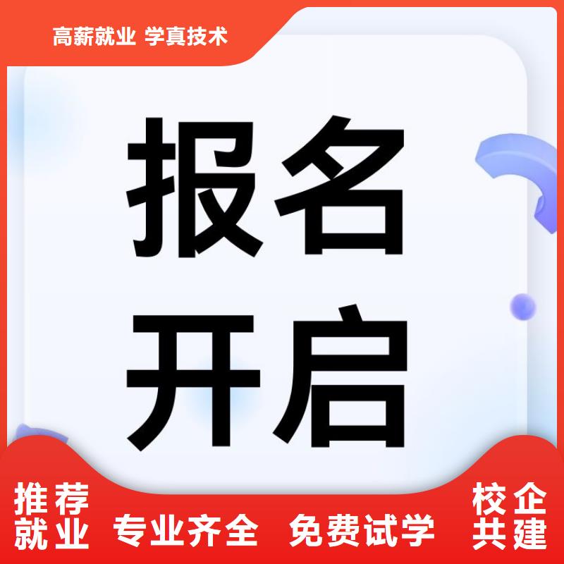 【职业技能,【茶艺师证】就业快】