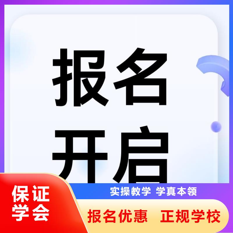 电厂管道安装工证报考时间全国通用