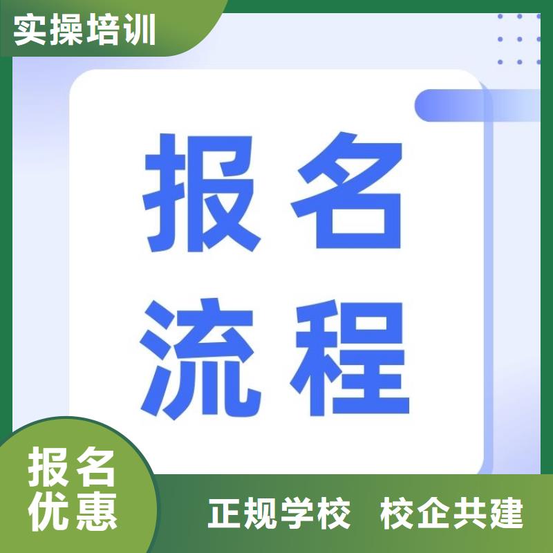 搪瓷涂搪烧成工证报名条件轻松就业