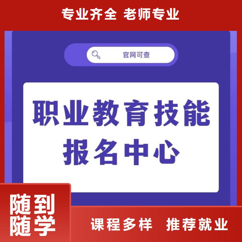 古建油漆工证有什么用正规报考机构