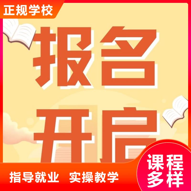 【职业技能,【茶艺师证】就业快】