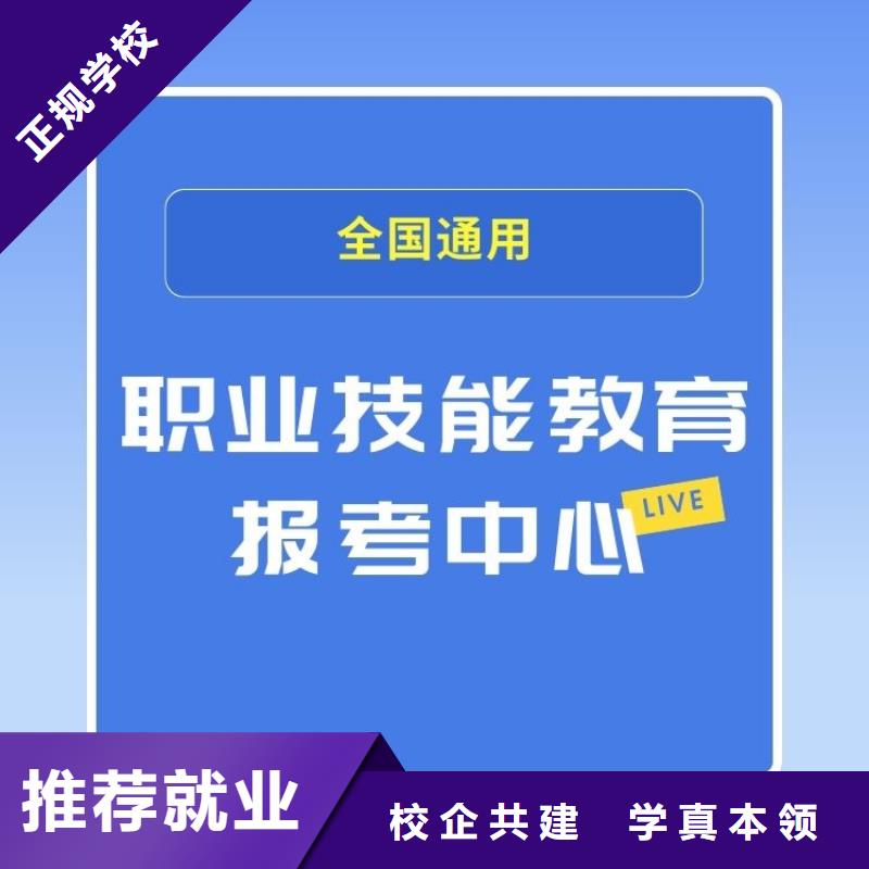 沥青撒布机操作证考试报名入口含金量高