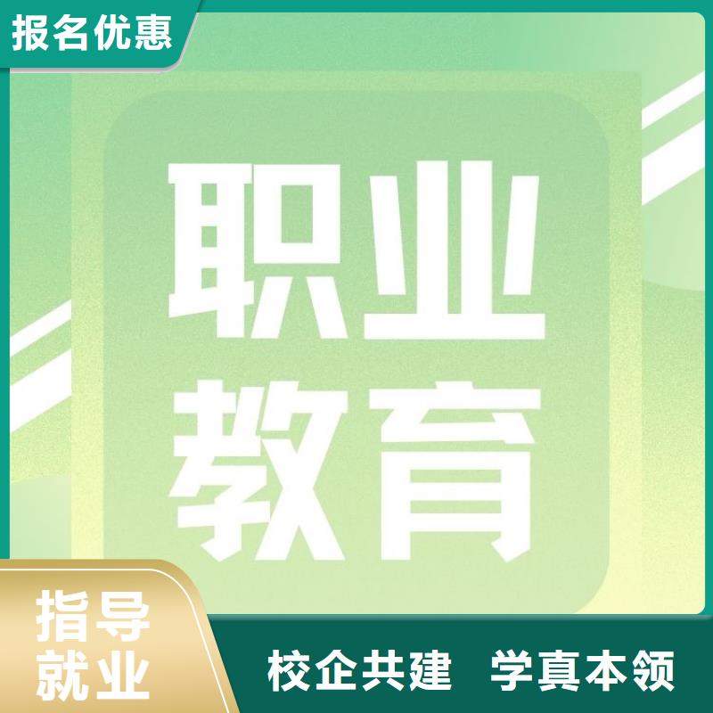 固体废物处理工证在哪里报考正规报考机构