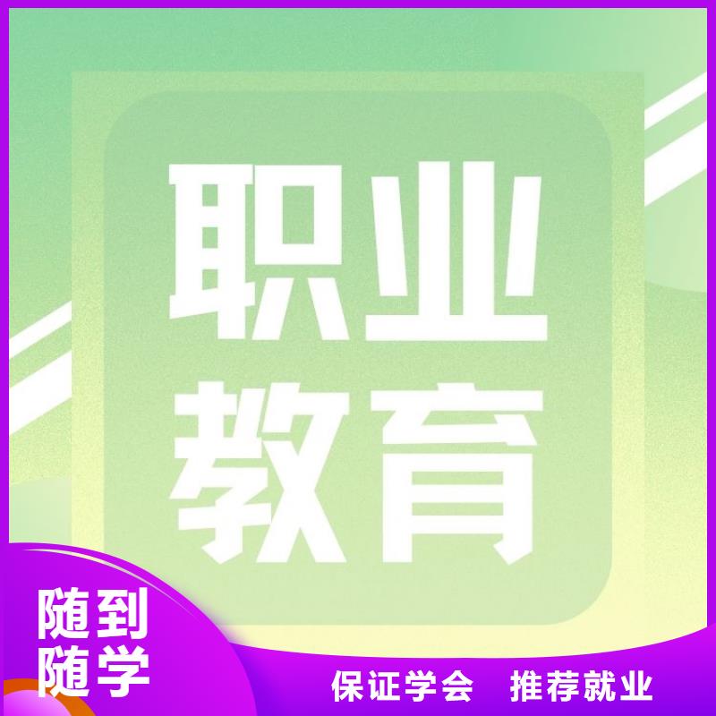 轨道交通信号工证报考官网国家认可