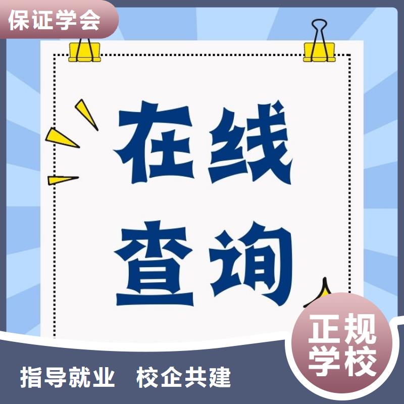 新鲜发布：货运从业资格证全国统一考试入口下证时间短