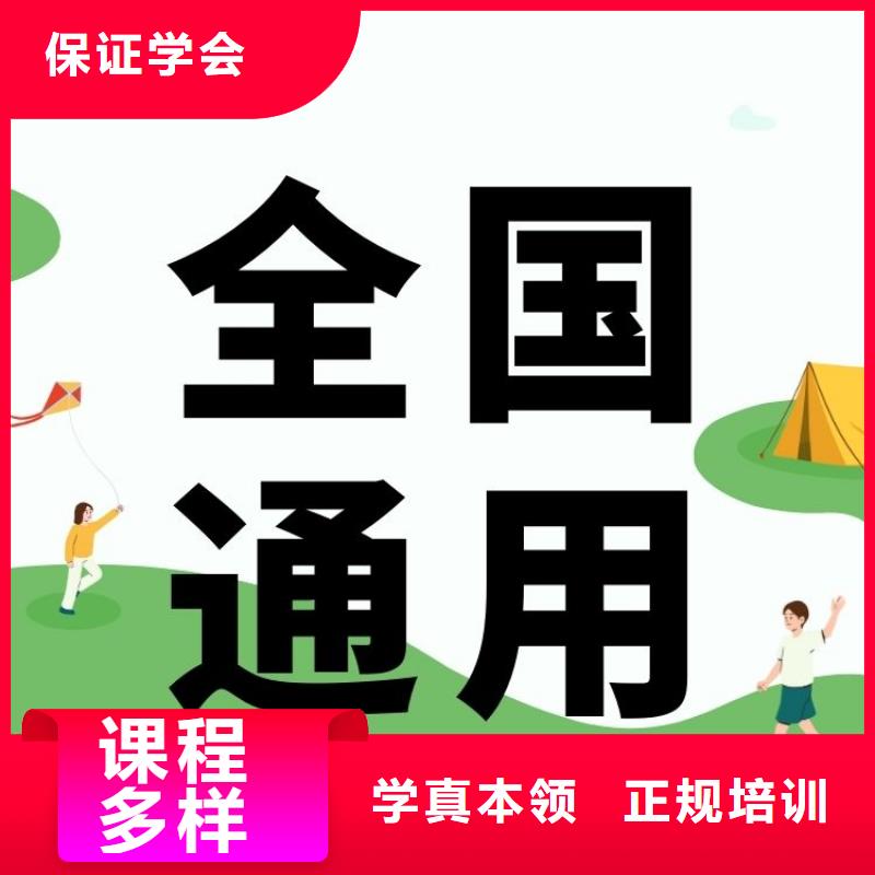 孔版印刷工证网上报名入口含金量高