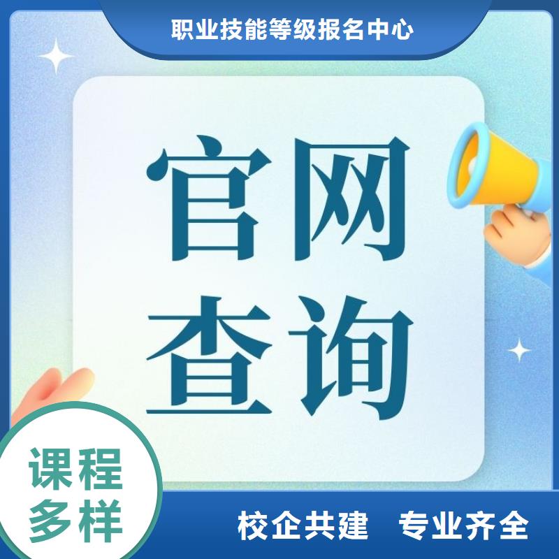 重点来了!心理咨询师有何用途报考指南