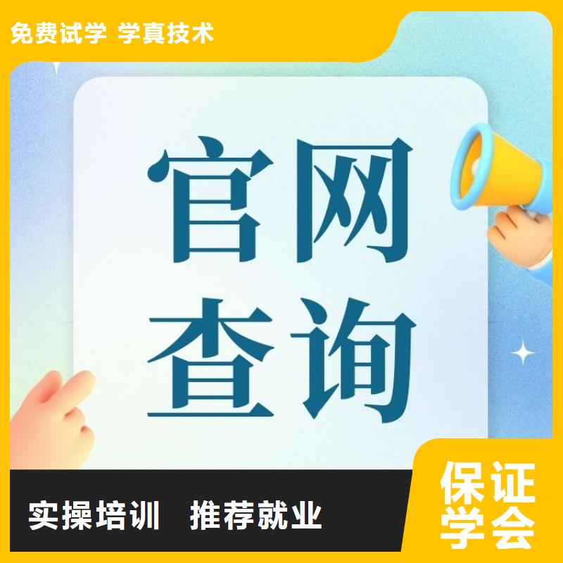 书画鉴赏师证有什么用快速考证周期短