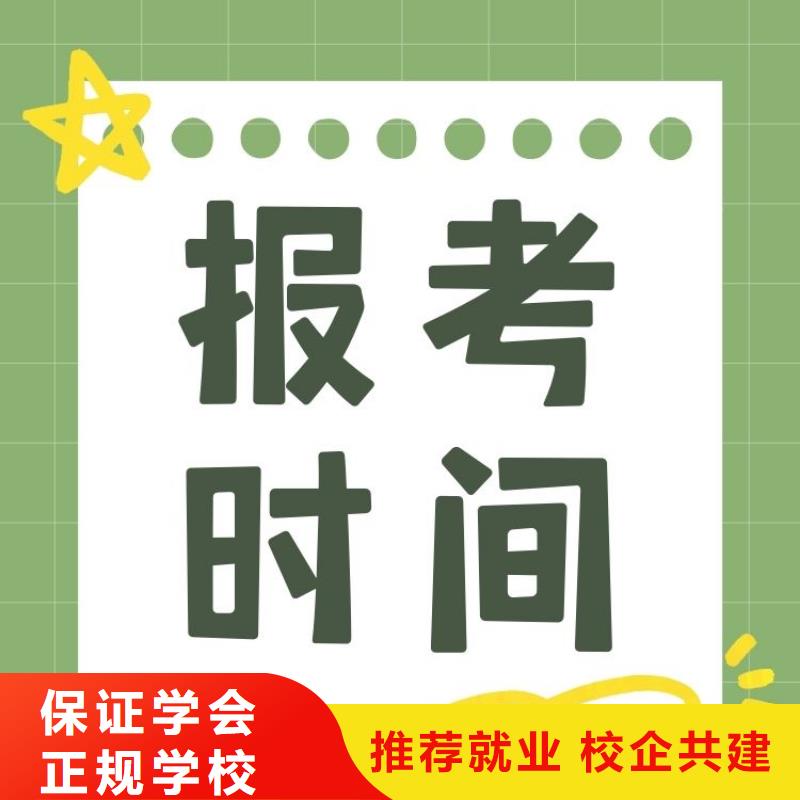 古建筑传统油工证报考时间介绍