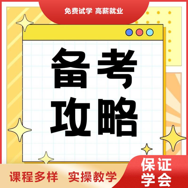 铁路机车车辆制动修造工证报名时间全国报考咨询中心