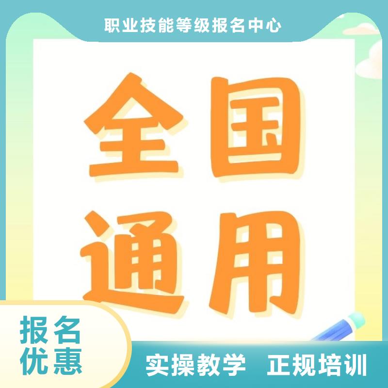 禅茶师证报名条件全程服务费用低