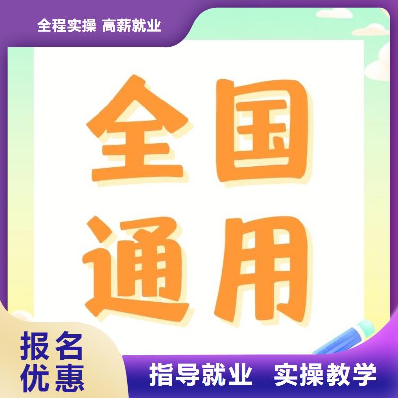 新政策!心理咨询师证有什么用