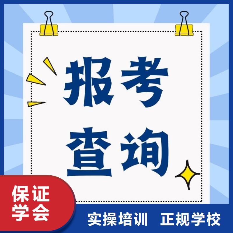 会展评估师证报名时间报考指南