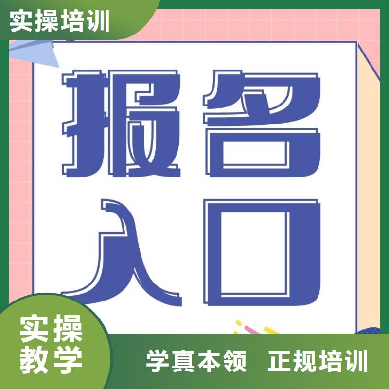 食用调料制作工证如何考取正规机构