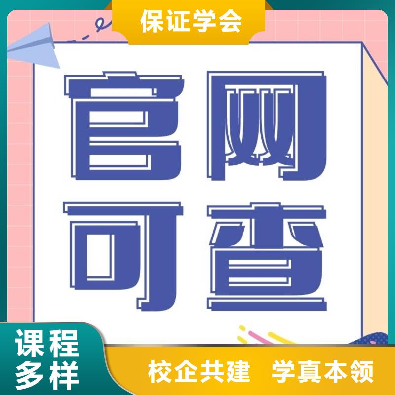 水土保持勘测工证报考要求及时间上岗必备