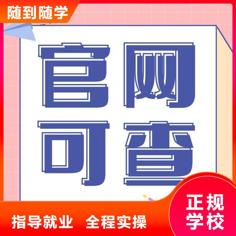 视觉艺术师证报考官网全国报考咨询中心