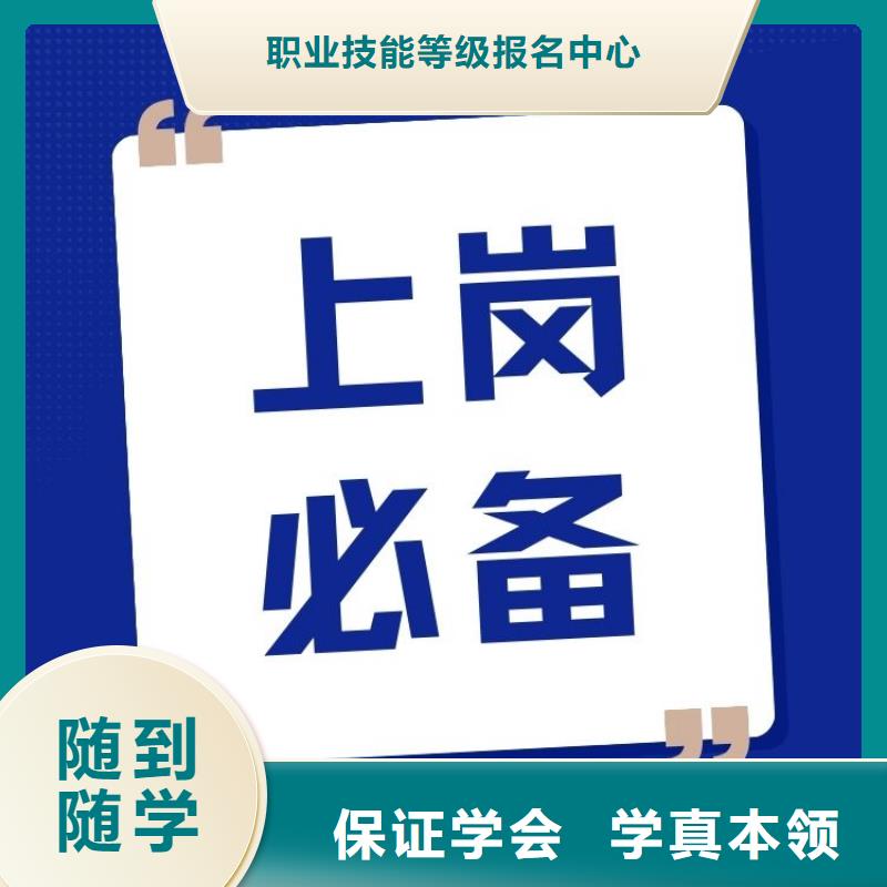 建筑装饰装修工程师证报名流程是怎么样的