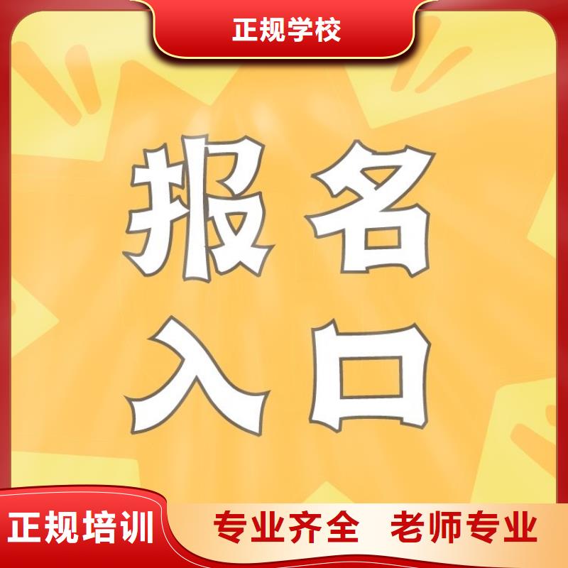 金融策划师证报考要求及时间全国报考咨询中心