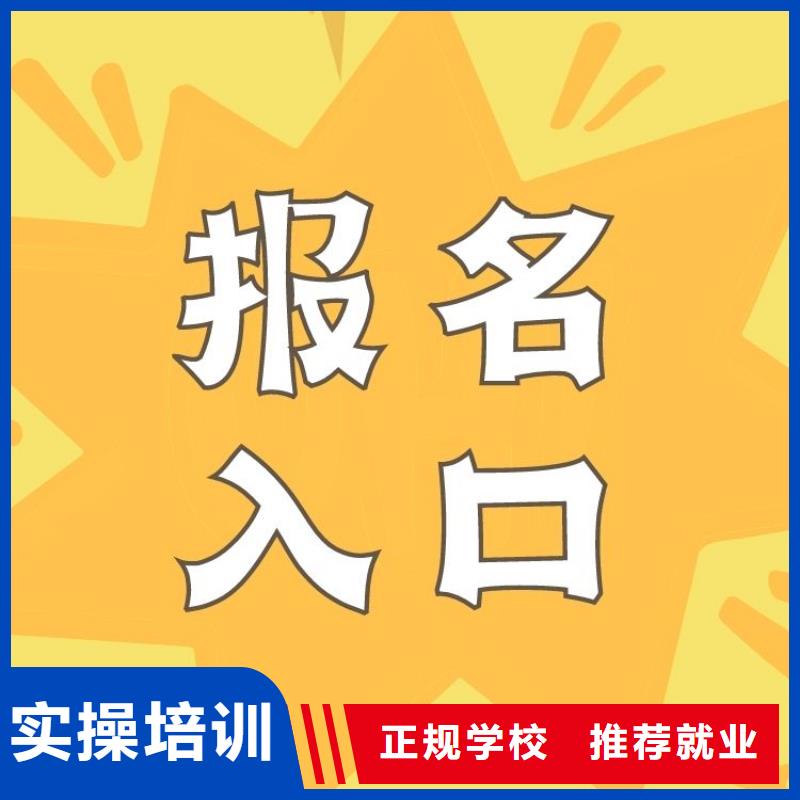 混凝土搅拌楼操作证报考条件持证上岗