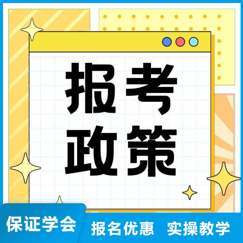 电厂管道安装工证考试报名入口下证时间短