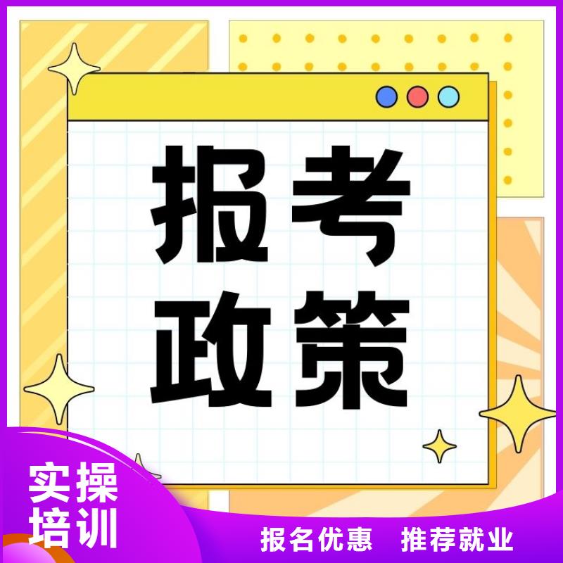 整理收纳师证报考条件含金量高