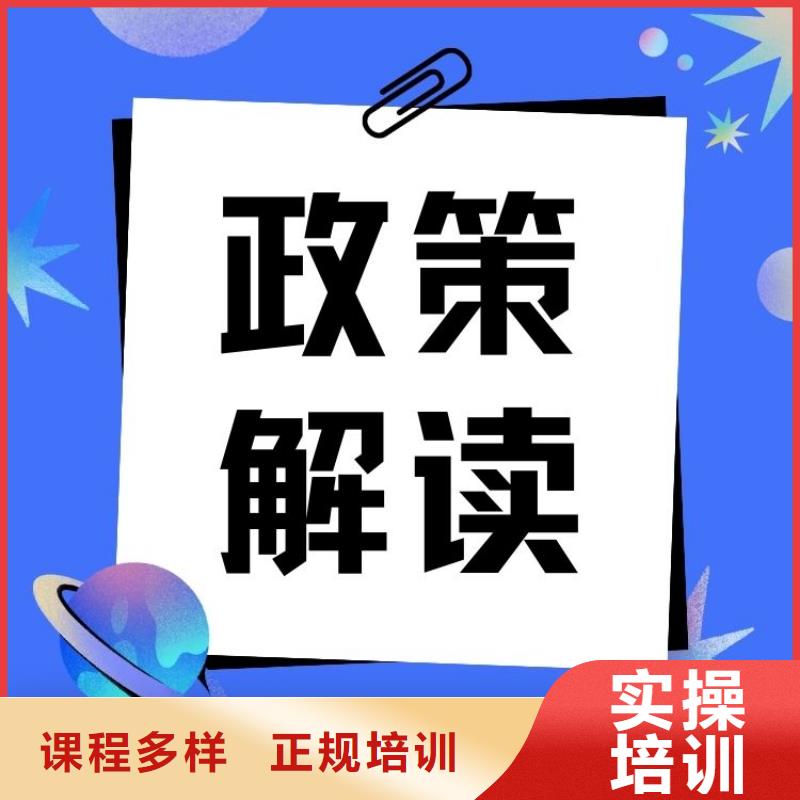 墨汁制造工证全国统一报名入口正规机构