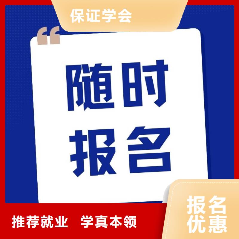 混凝土搅拌机械操作员证报名要求及时间国家认可