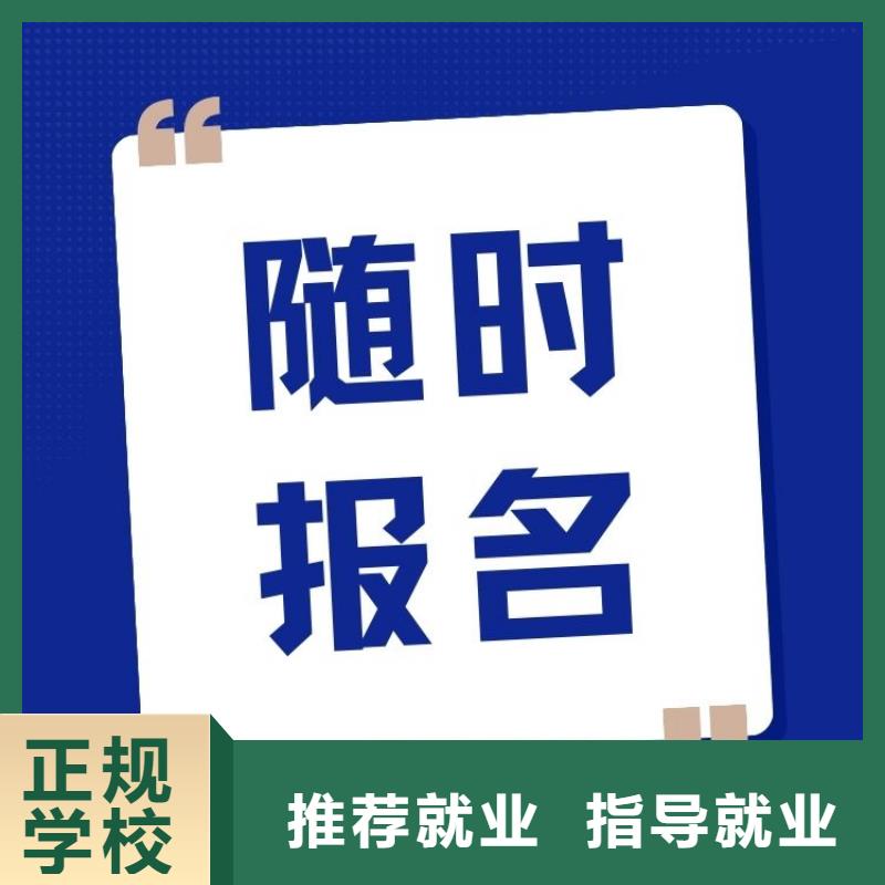 固体废物处理工证报名入口正规机构