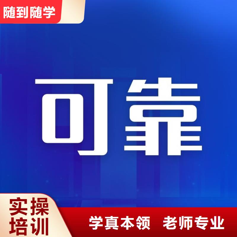 平炉炼钢工证报考要求及时间轻松就业