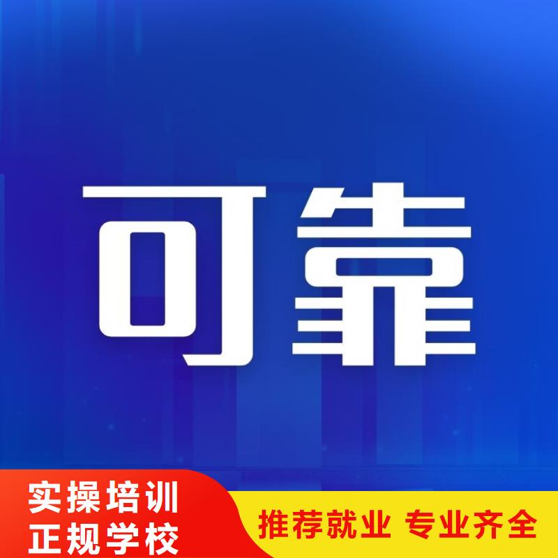 漆器制胎工证报名要求及时间下证时间短