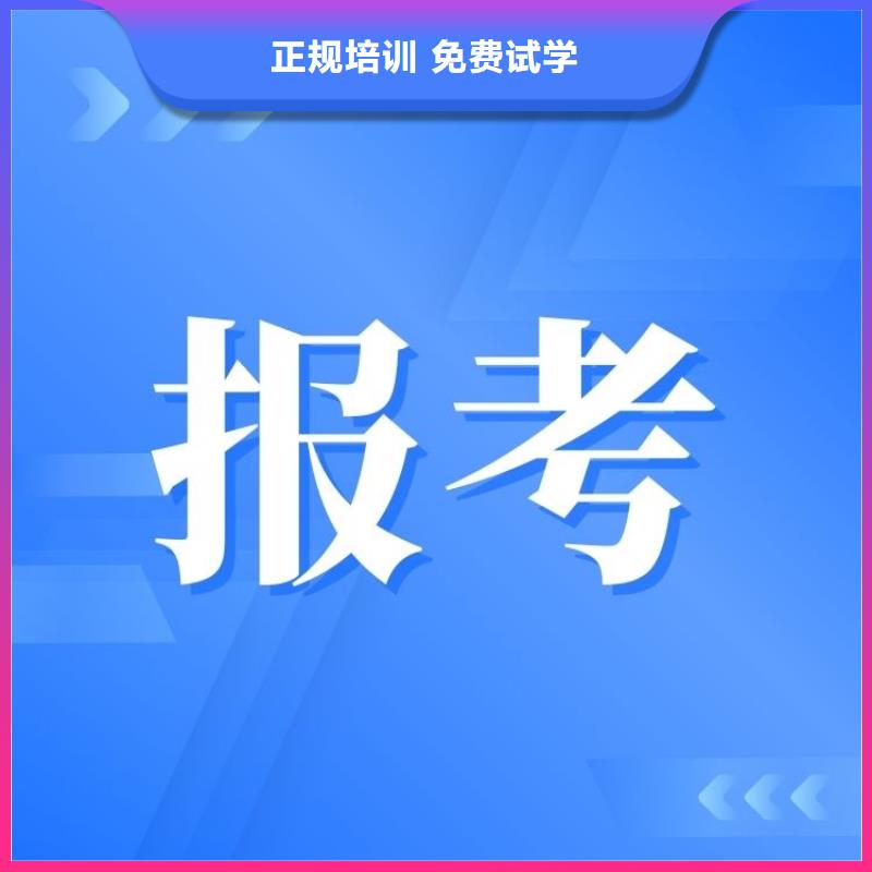 新鲜发布：货运从业资格证报名入口轻松就业