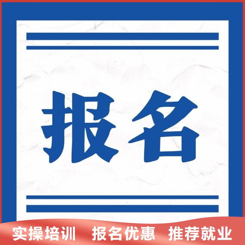 重点来了!心理咨询师全国统一报名入口全程服务费用低