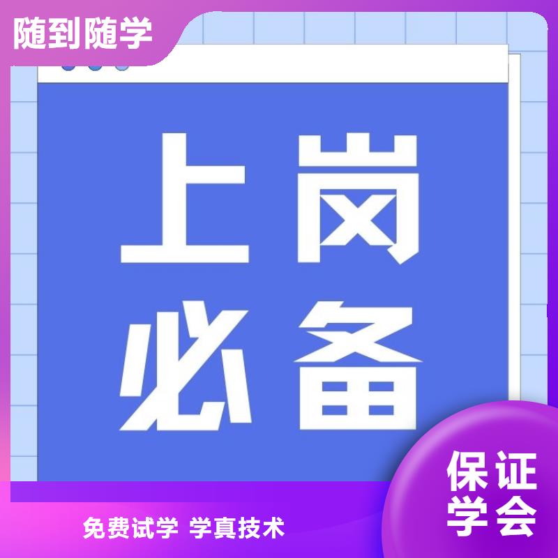 电炉炼钢工证全国统一报名入口报考指南