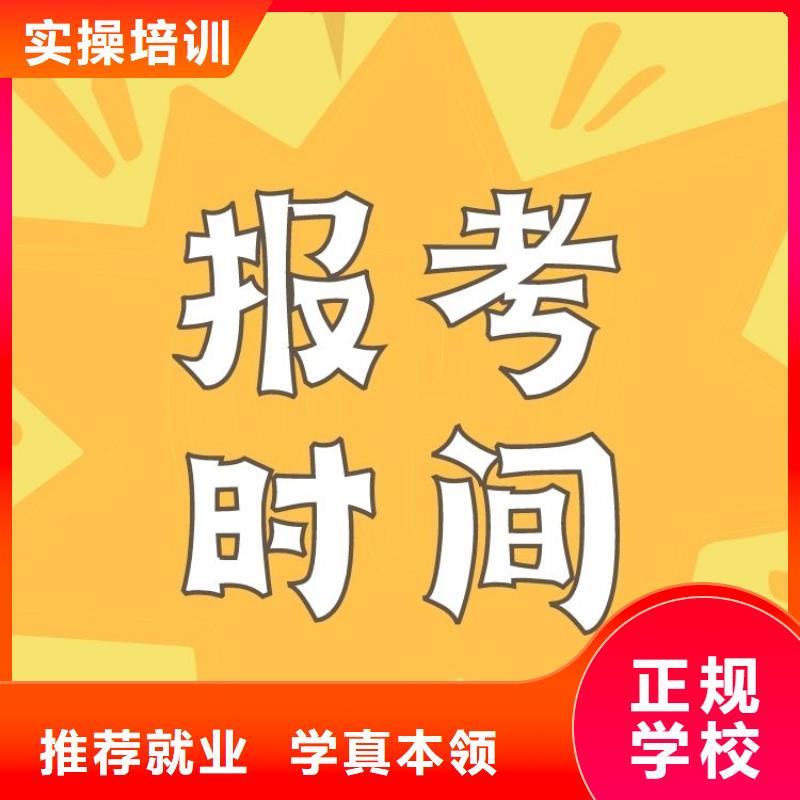 我想知道货运从业资格证报名要求及时间全国报考咨询中心