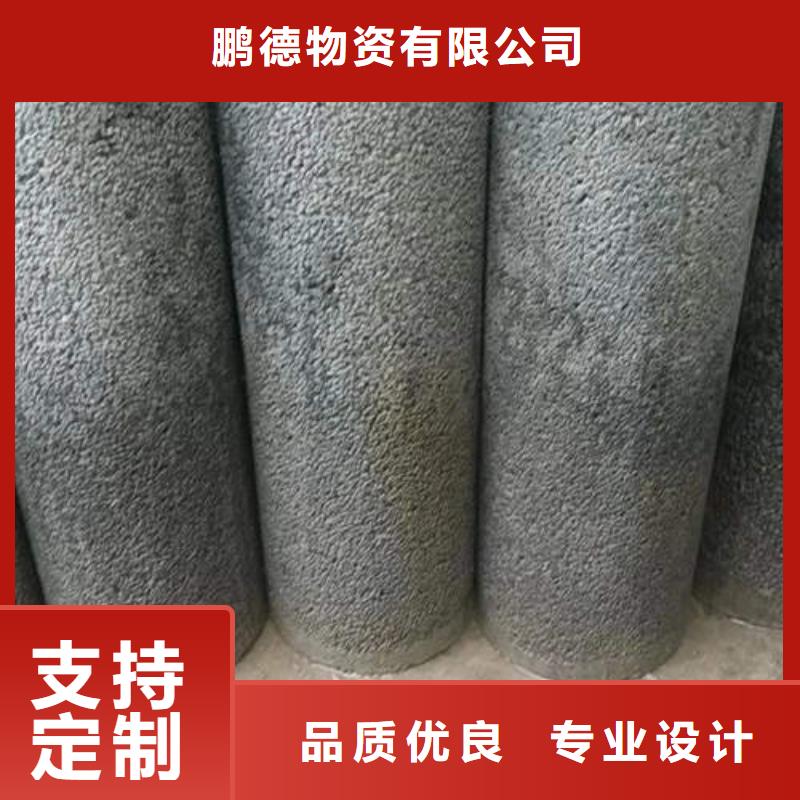 水泥管C1100空心红铜管厂家批发价