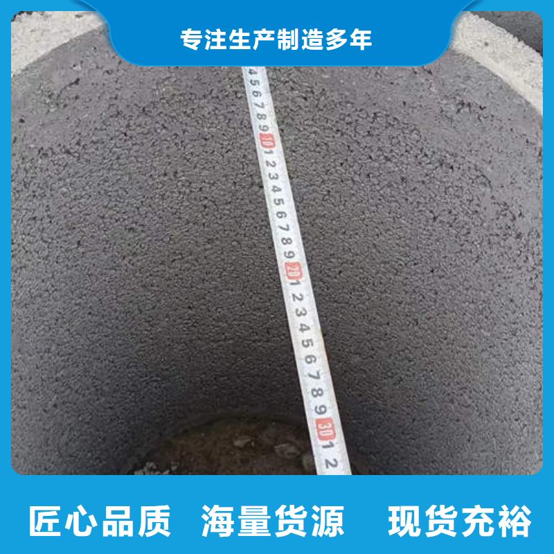 水泥管_C1100空心红铜管采购无忧