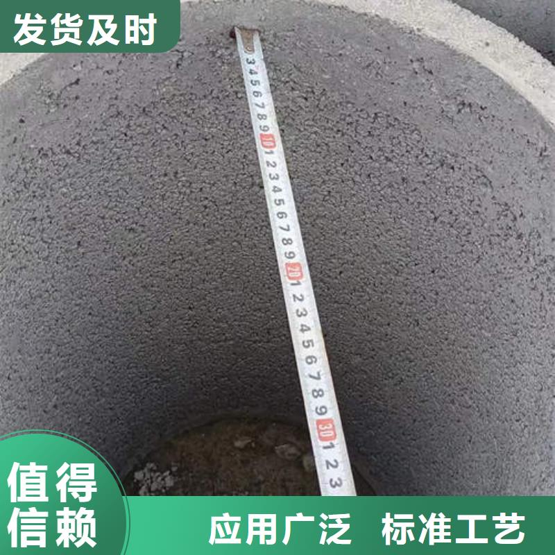 钢筋混合管型号齐全