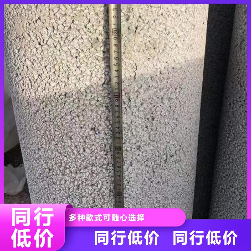 水泥管-进口毛细紫铜管售后无忧