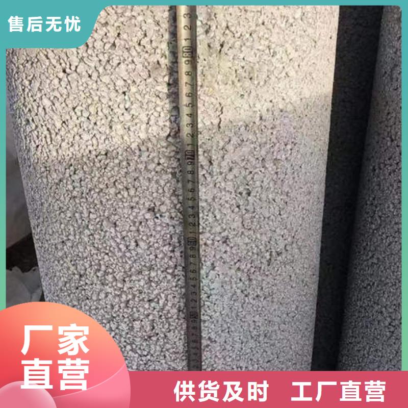 无砂井管量大从优