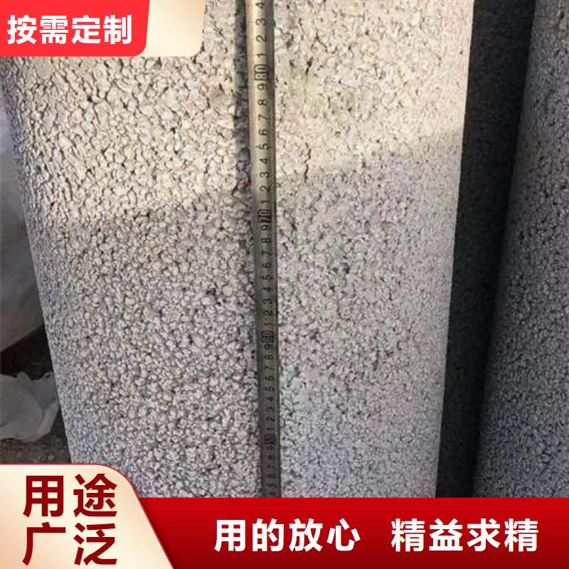 水泥管滤水管合作共赢