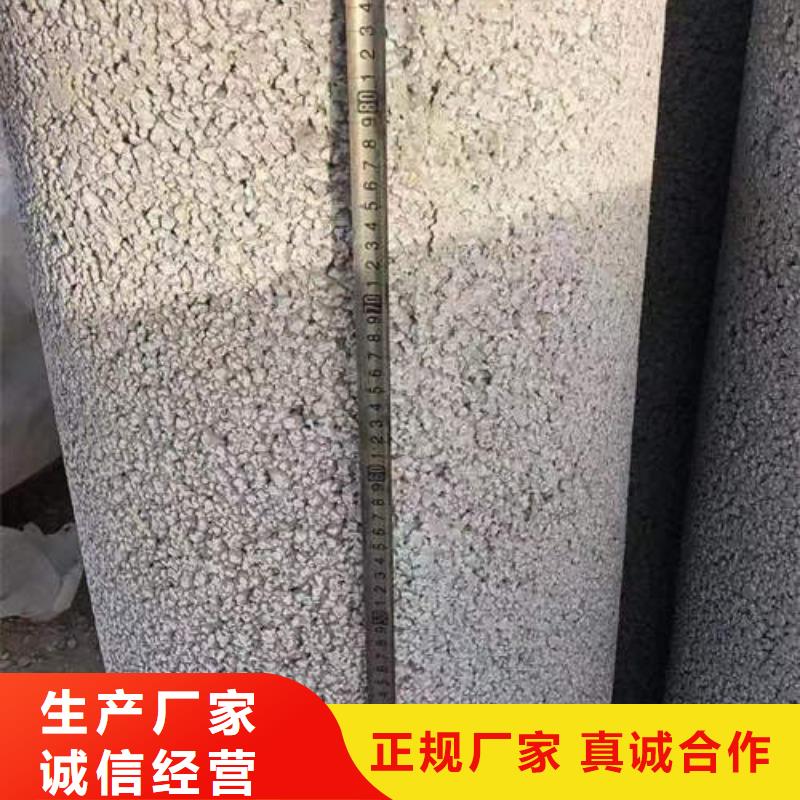 无砂透水管在线报价