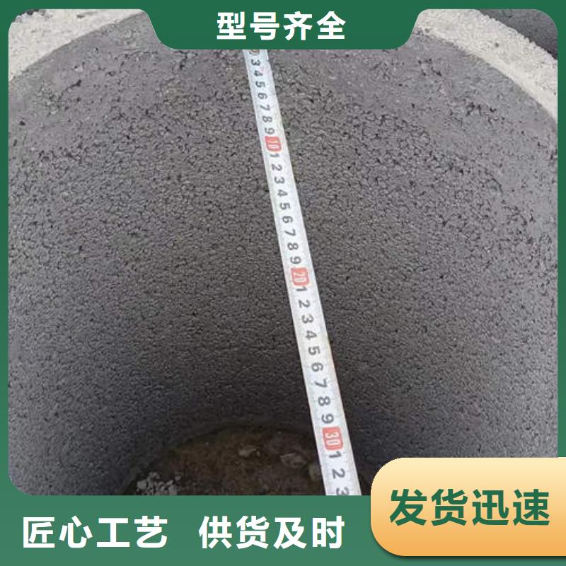 徽州无砂水泥管价格优惠