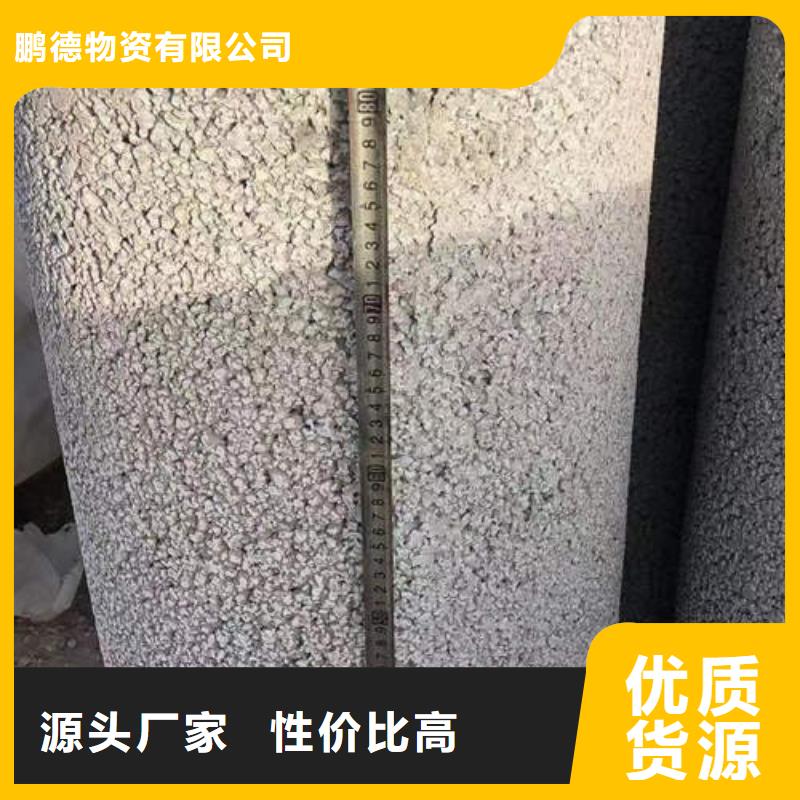 石龙无砂水泥管生产基地